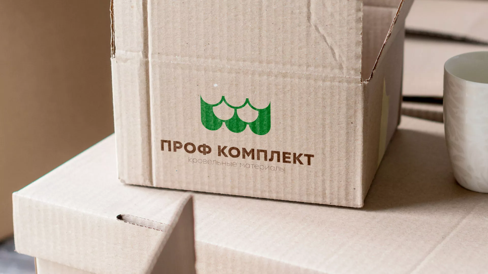 Создание логотипа компании «Проф Комплект» в Чусовом